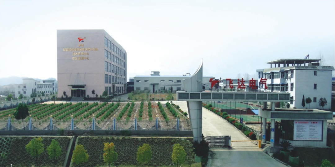 MetInfo enterprise content manager system | MetInfo CMS