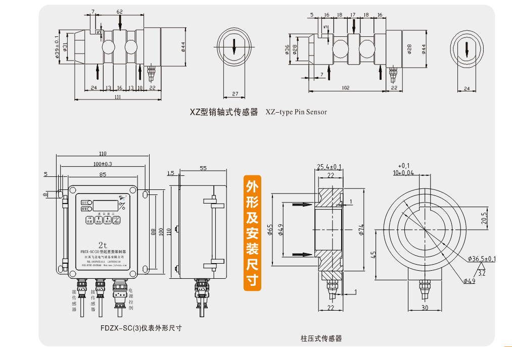 圖片關(guān)鍵詞
